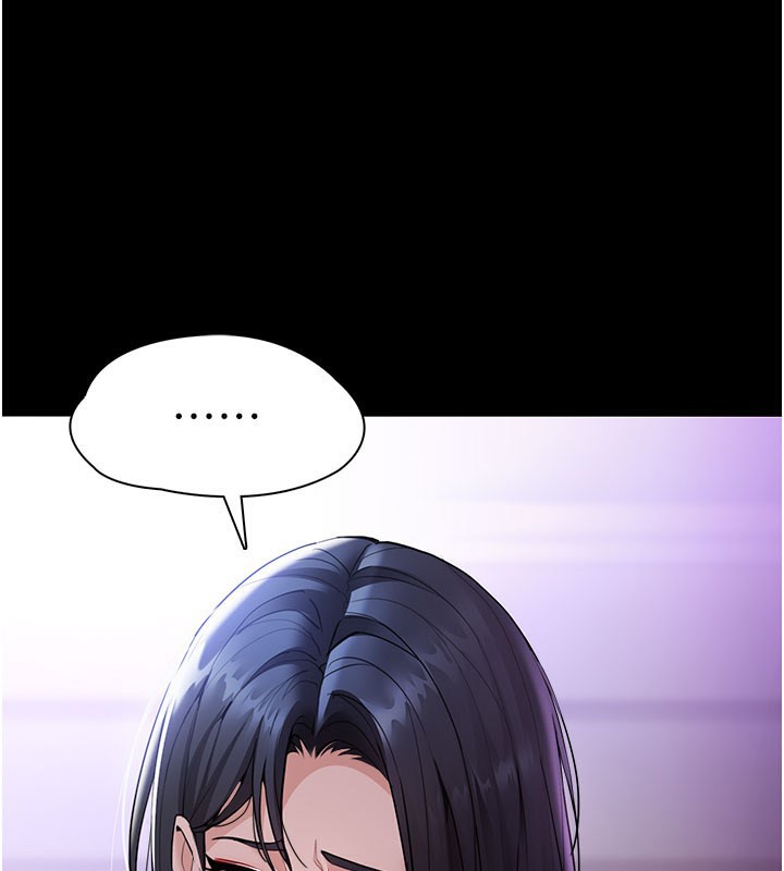 痴汉成瘾第133話-肉便器女檢
