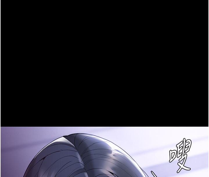 痴汉成瘾第133話-肉便器女檢