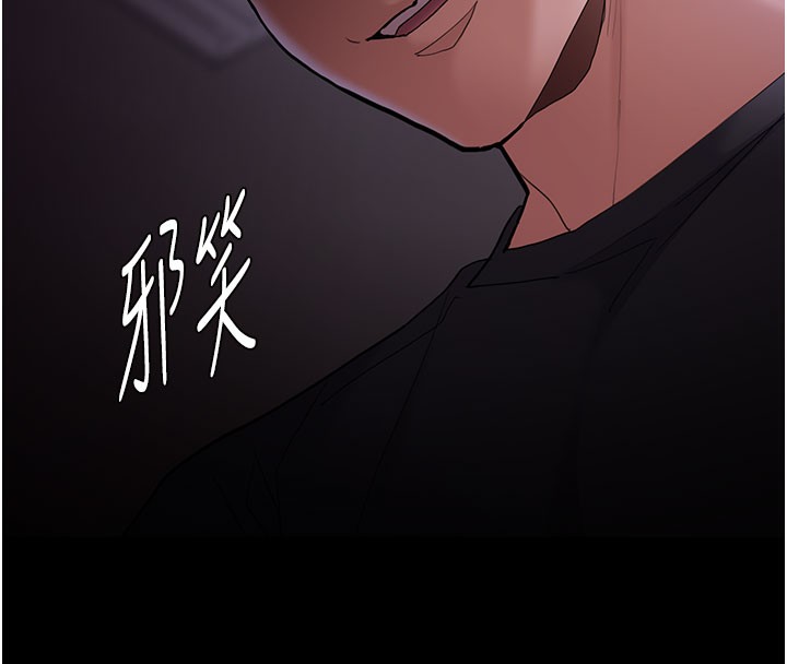 痴汉成瘾第133話-肉便器女檢