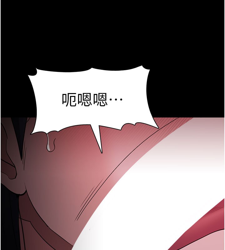 痴汉成瘾第133話-肉便器女檢