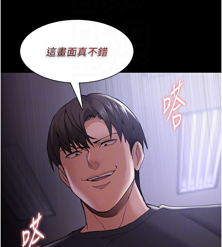 痴汉成瘾第133話-肉便器女檢