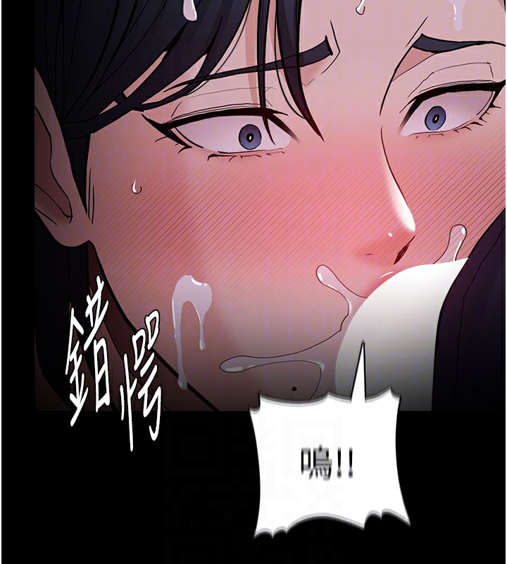 痴汉成瘾第133話-肉便器女檢