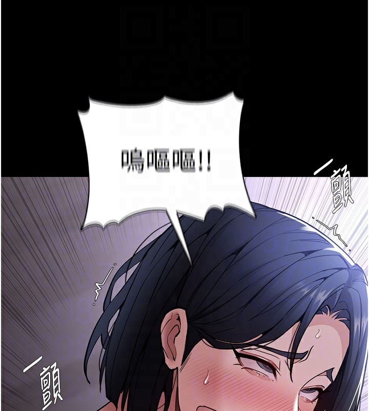 痴汉成瘾第133話-肉便器女檢
