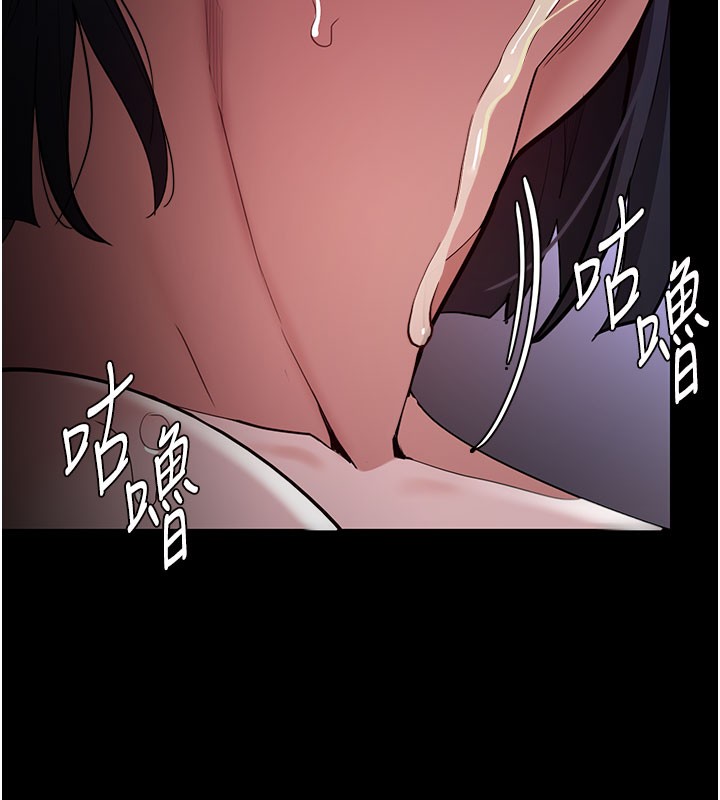 痴汉成瘾第133話-肉便器女檢