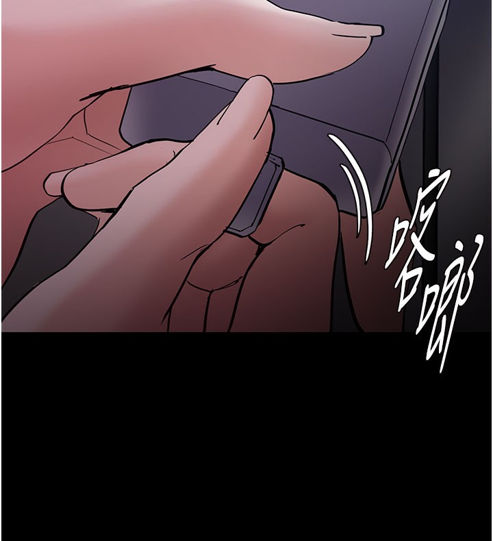 痴汉成瘾第133話-肉便器女檢