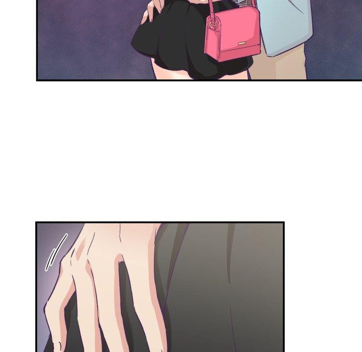 柔軟的愛人第14話 第24頁