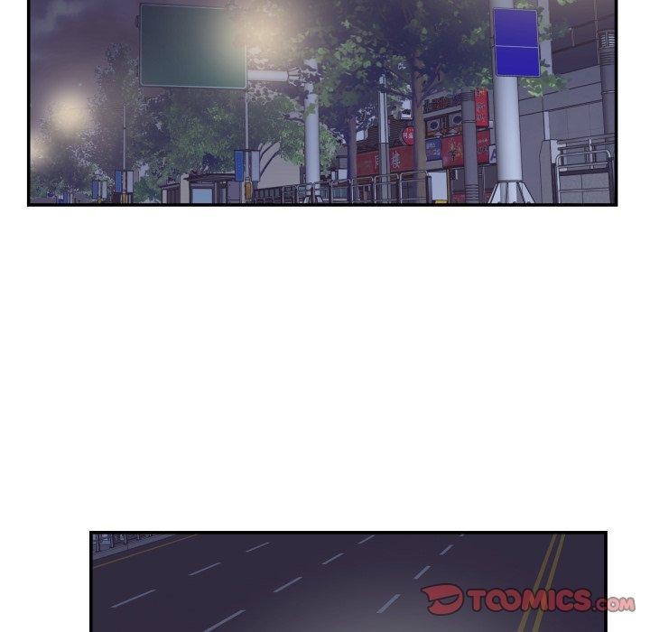 柔軟的愛人第14話 第44頁