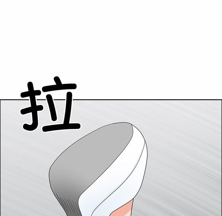 最强男人第29話