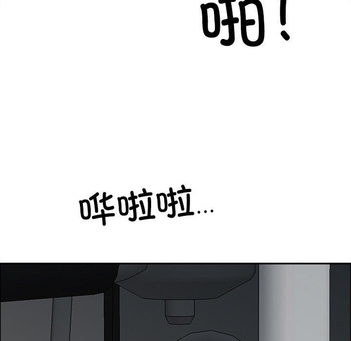 最强男人第29話