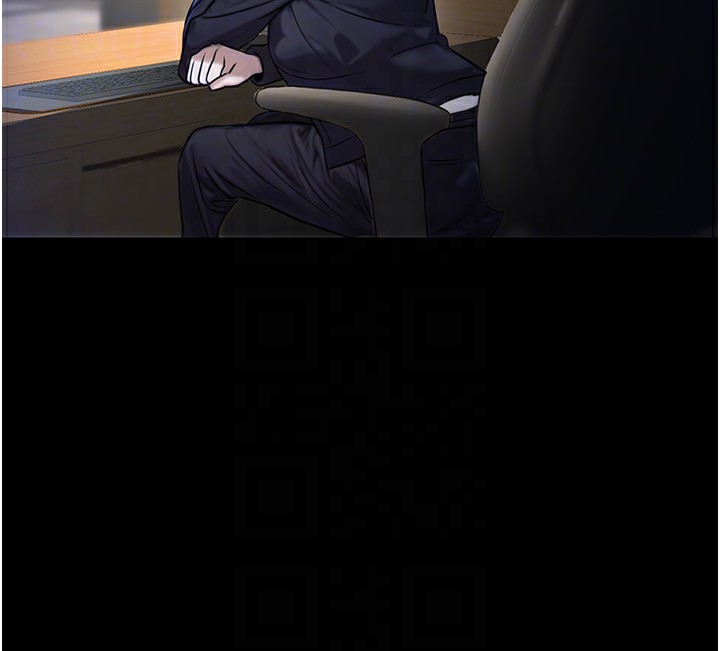 公务员的桃色副业第23話-噓!這是秘密「任務」&hearts;