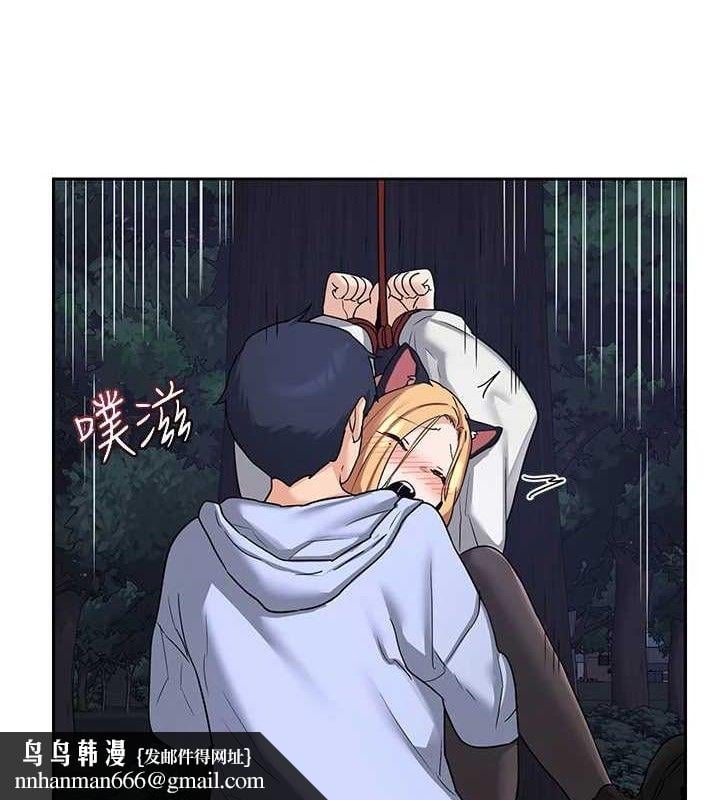 熟女交换计画第26話-妳害羞的地方我都要舔個遍