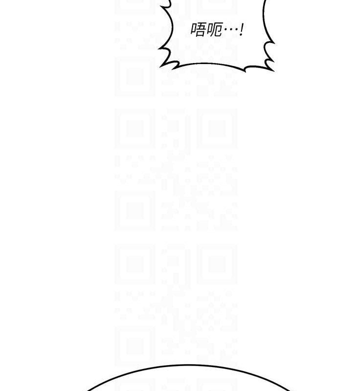 熟女交换计画第26話-妳害羞的地方我都要舔個遍
