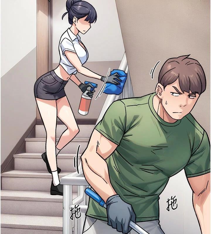 深层洁净达人第39話-妳的內褲是什麼顏色?