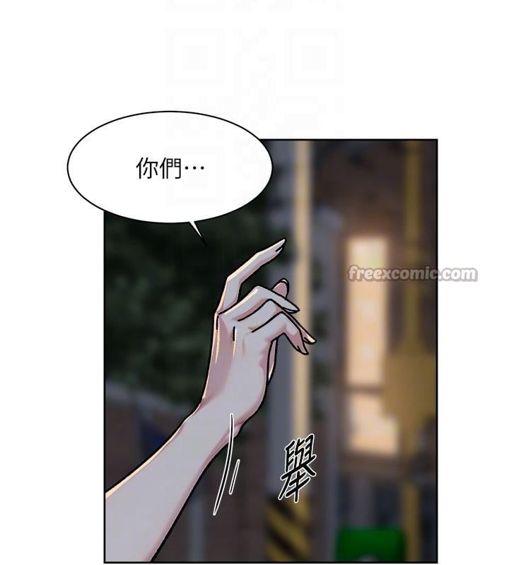 深层洁净达人第39話-妳的內褲是什麼顏色?