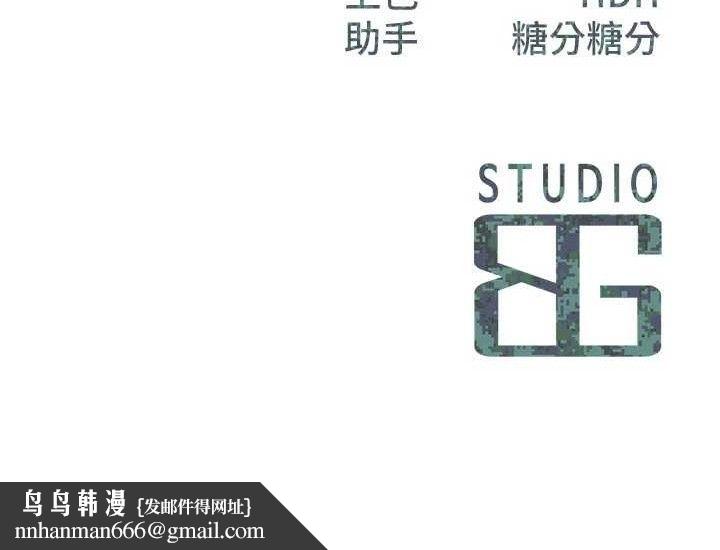 报告女班长:一根突起第9話-慾火焚身的人母&hearts;
