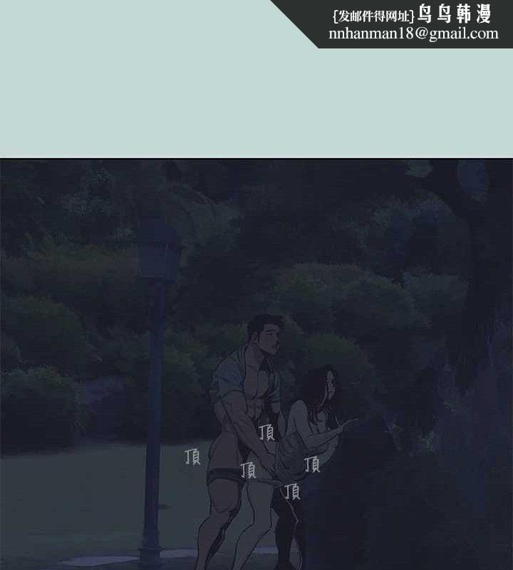 纵夏夜之梦(无码版)第95話-從早做到晚