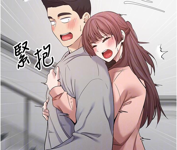 币转人生第28話-田臻的第一次&hearts;