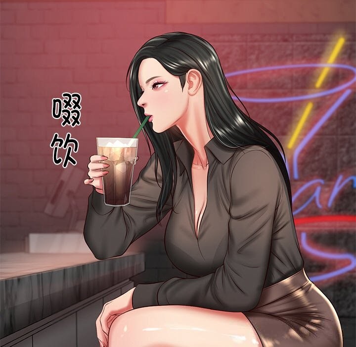 财阀家的女婿第36話