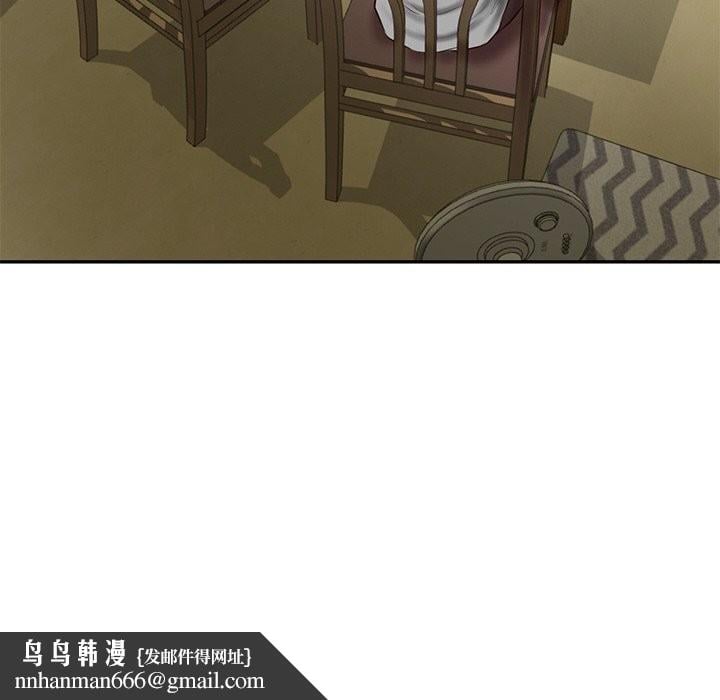 财阀家的女婿第36話
