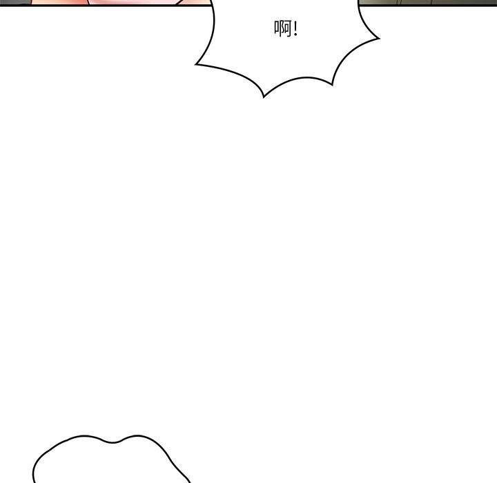 财阀家的女婿第36話