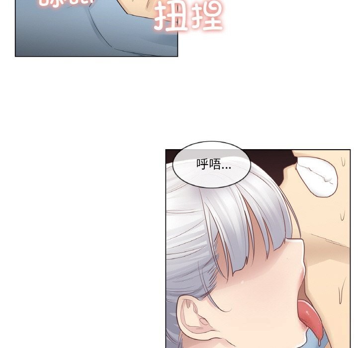 轻触!解除封印第15話