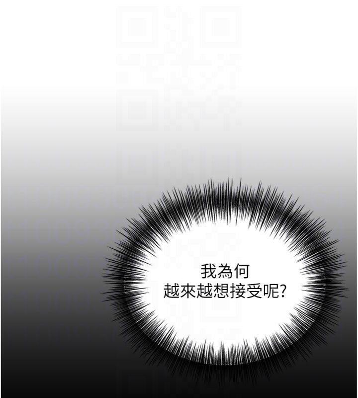 花容湿色:取花点第59話-大家閨秀的肉體&hellip;