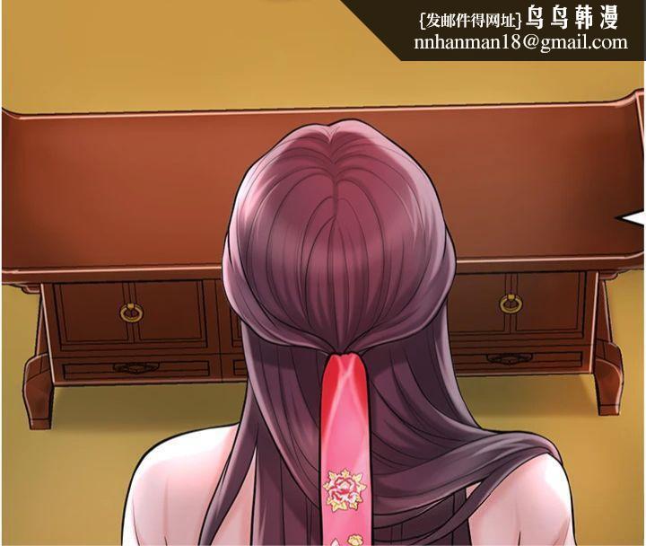 花容湿色:取花点第59話-大家閨秀的肉體&hellip;