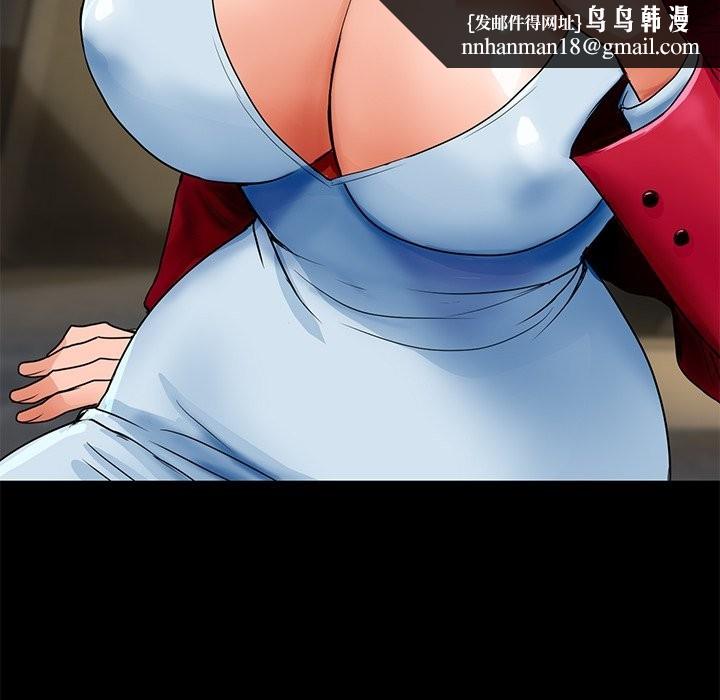 顶级豪门秘辛第1话