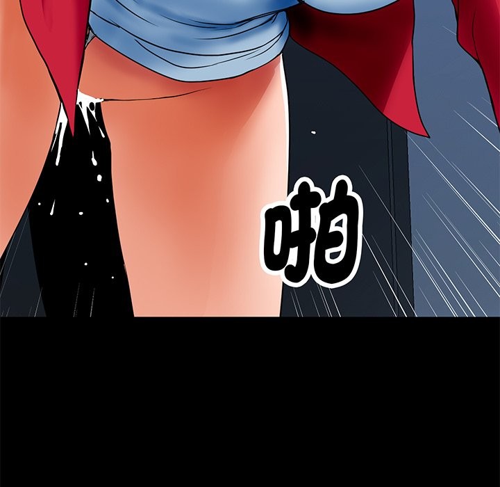 顶级豪门秘辛第1话