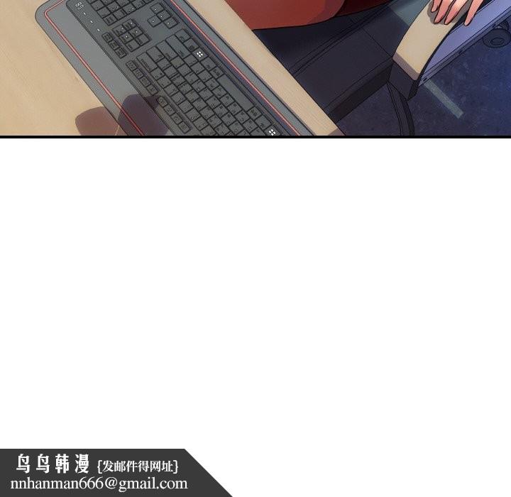 顶级豪门秘辛第3话