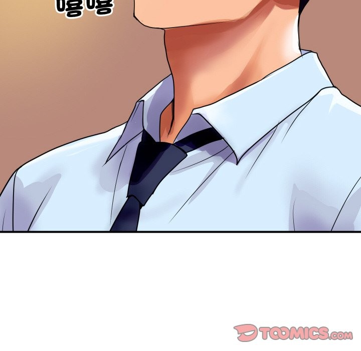 顶级豪门秘辛第3话
