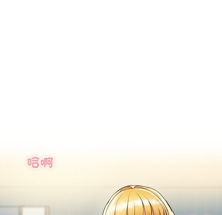 顶级豪门秘辛第5话