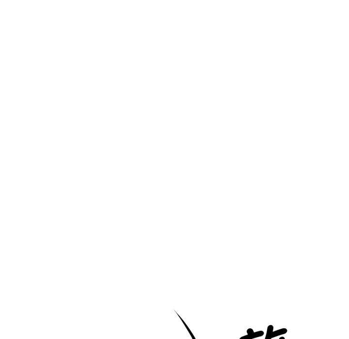 顶级豪门秘辛第5话