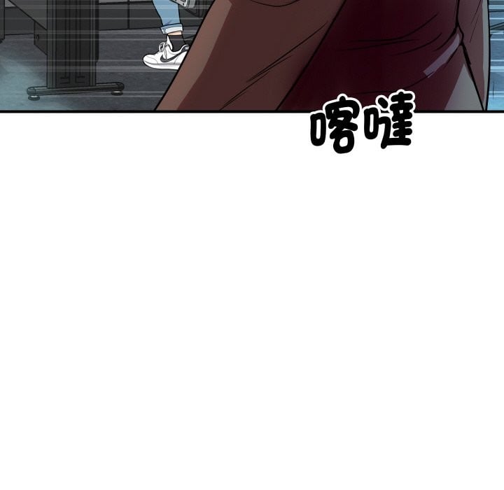 顶级豪门秘辛第5话