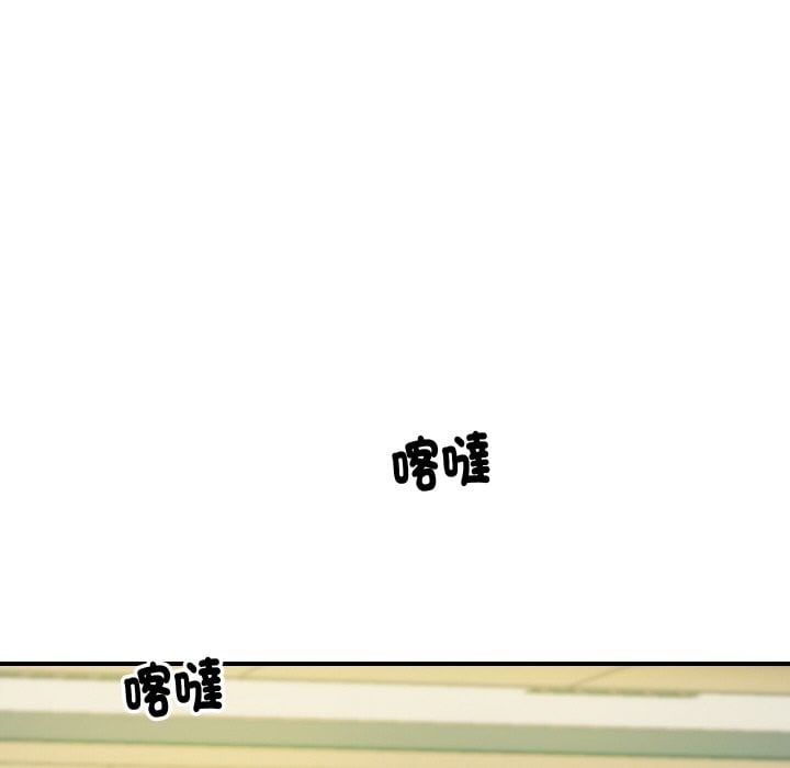 顶级豪门秘辛第5话