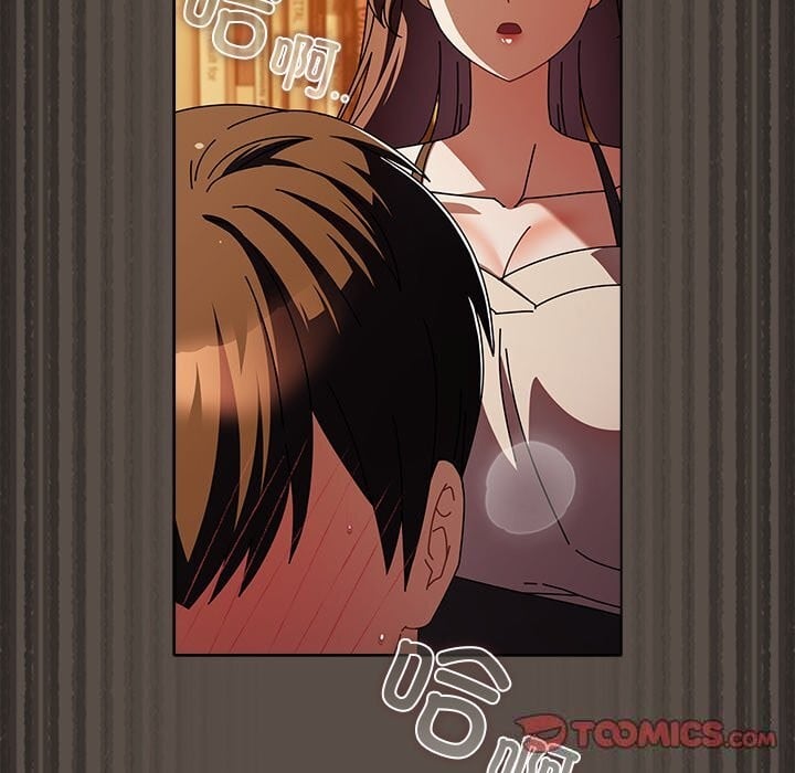 请弄臟我的女朋友第11話