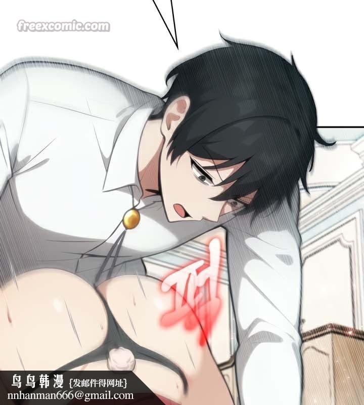 被召唤到异世界，然后成为半龙骑士长第46話