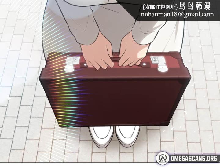 被召唤到异世界，然后成为半龙骑士长第49話