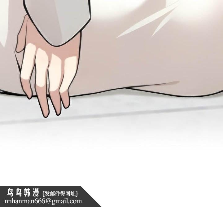 被召唤到异世界，然后成为半龙骑士长第50話
