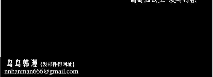 拜脱拜脱App第21話-要對姐姐保密唷