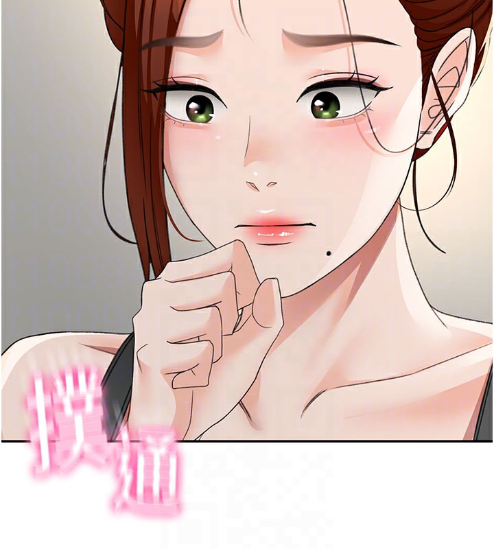 顶加套房的春天第25話-初嘗處女鮑