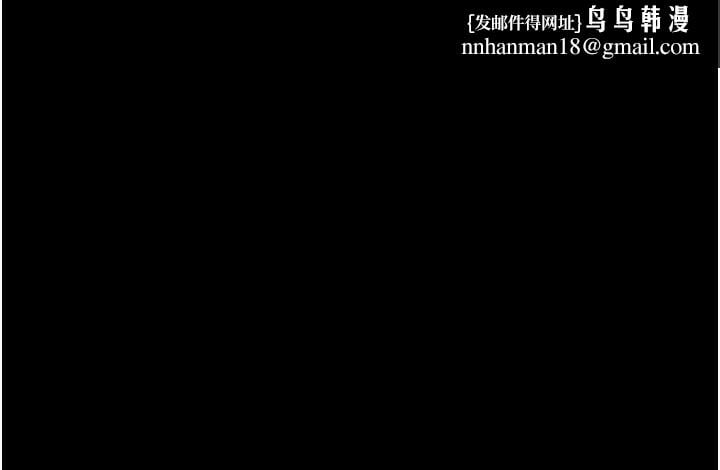 选手村:母猪调教第34話-刺激小穴的特別指導