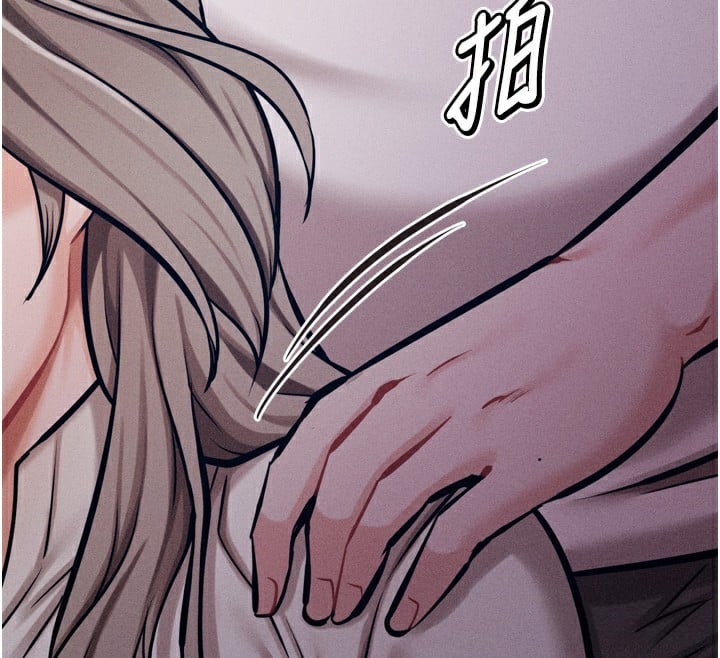 选手村:母猪调教第34話-刺激小穴的特別指導
