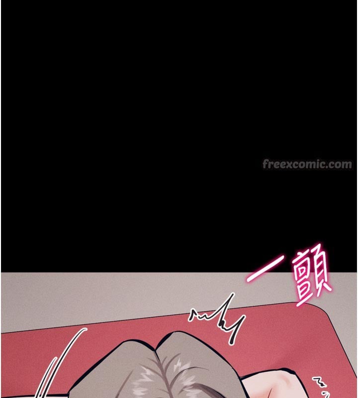 选手村:母猪调教第34話-刺激小穴的特別指導
