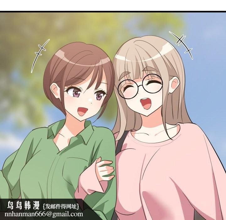 难缠姐妹偏要和我同居第51話