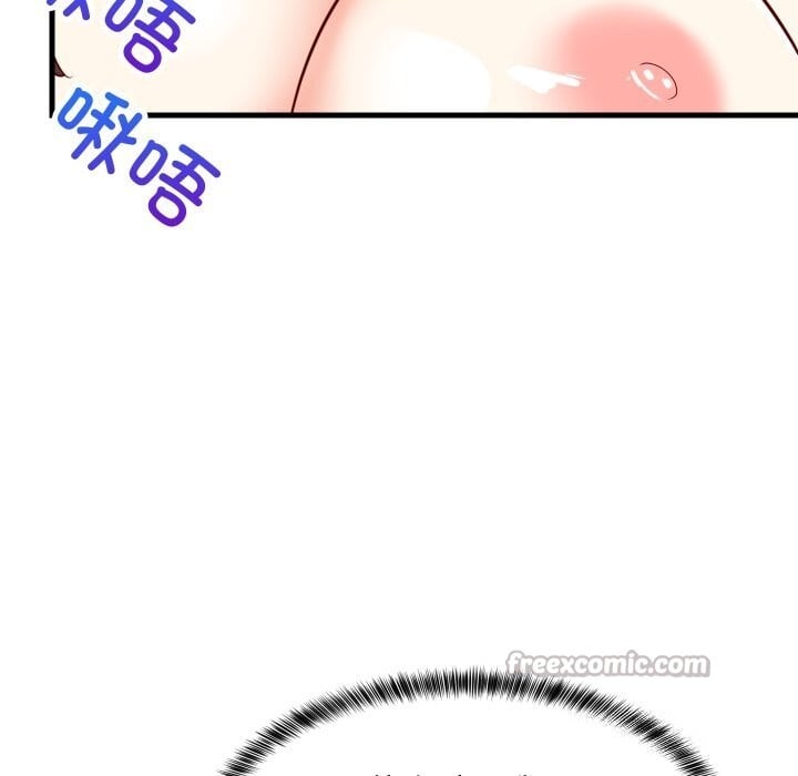 难缠姐妹偏要和我同居第51話