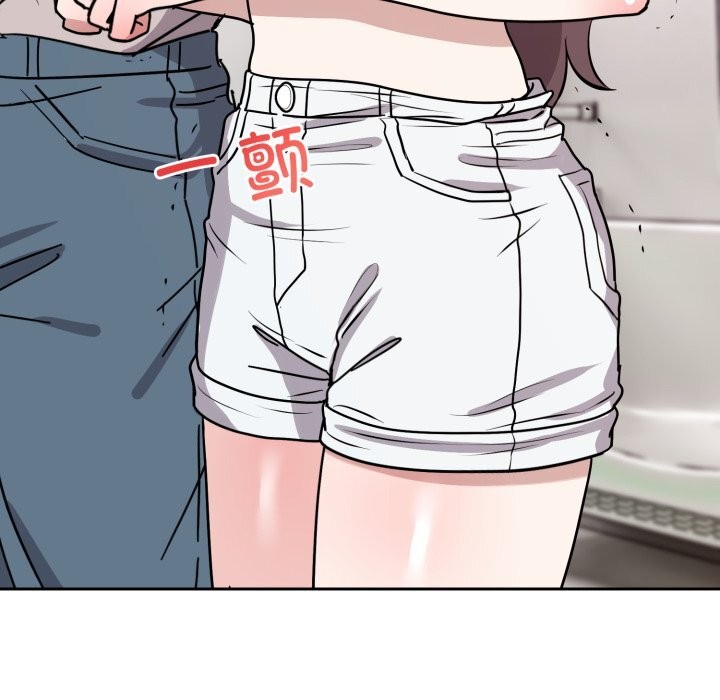 难言之秘第7話