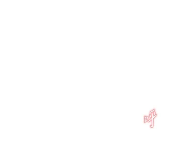 飞机杯女神连线中第19話-考試期間也要「放鬆」