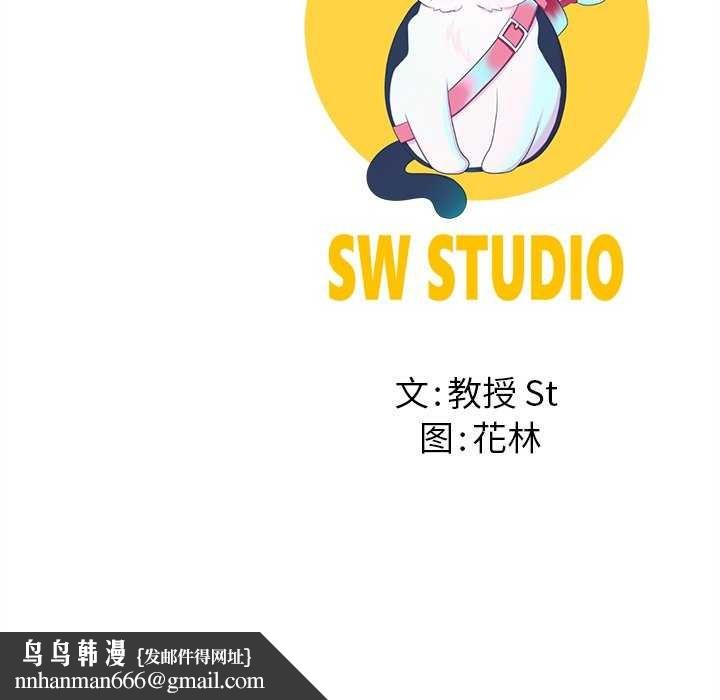 后宫之王第41話