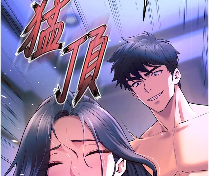 狱火重生第24話-前後夾擊的雙重快感&hearts;